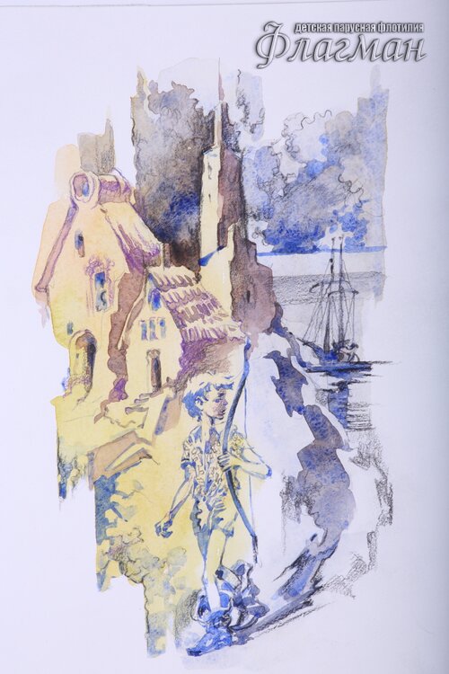 YE1A0972 golubn na ZHP